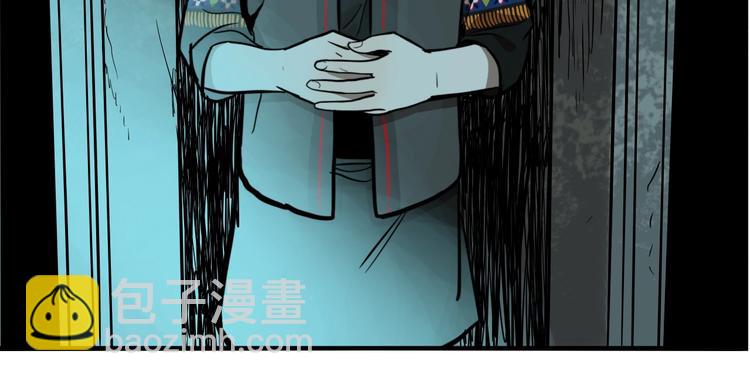 第37话 笨蛋&hellip;&hellip;(1/3)-第39话