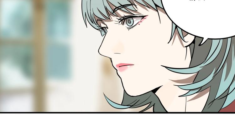 第37话 笨蛋&hellip;&hellip;(1/3)-第39话