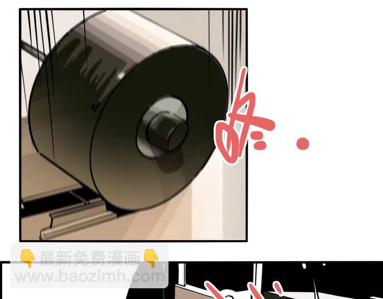 第37话 笨蛋&hellip;&hellip;(1/3)-第39话