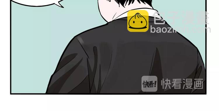 第37话 笨蛋&hellip;&hellip;(1/3)-第39话