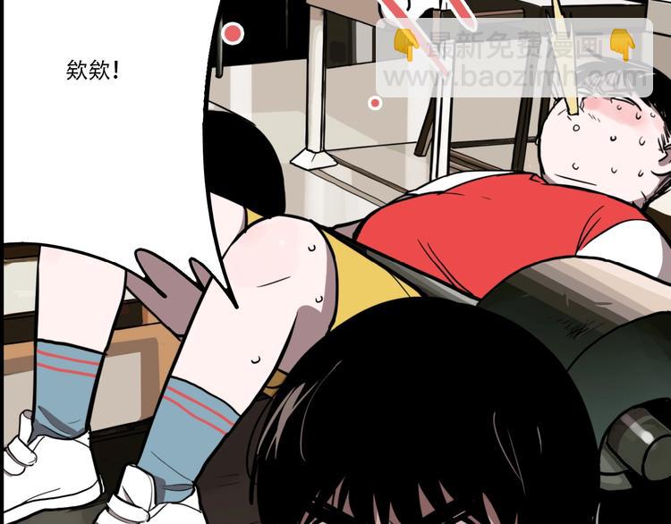 第37话 笨蛋&hellip;&hellip;(1/3)-第39话