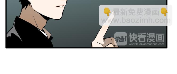 第4.5话 作文本(1/3)-第5话