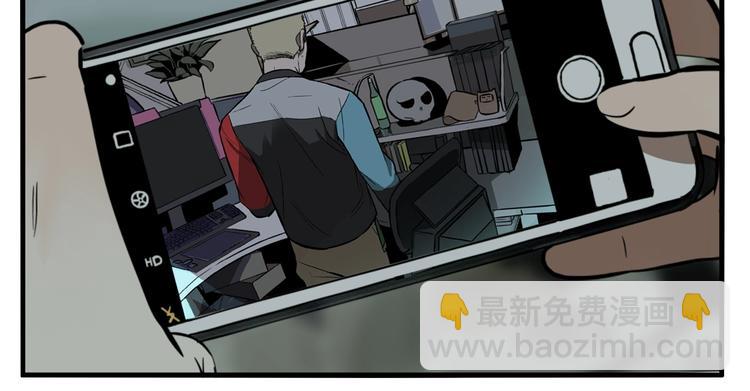 第41话 梦男（三）(1/3)-第43话