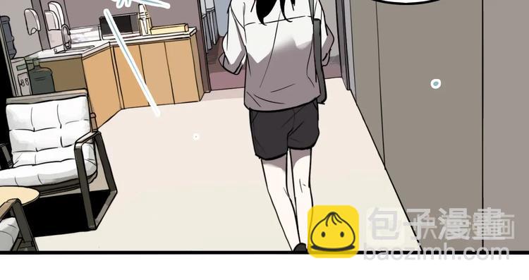 第41话 梦男（三）(1/3)-第43话