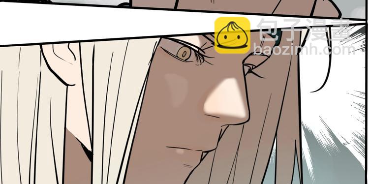 第43话 宠物市场(1/3)-第45话