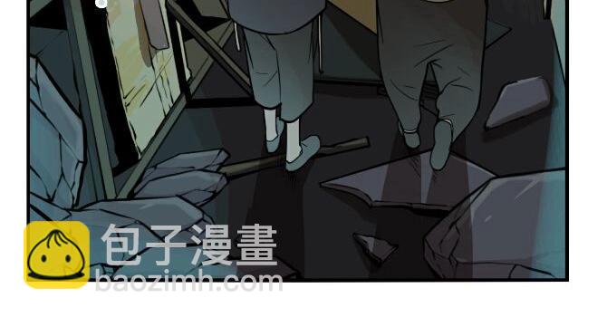 第43话 宠物市场(1/3)-第45话