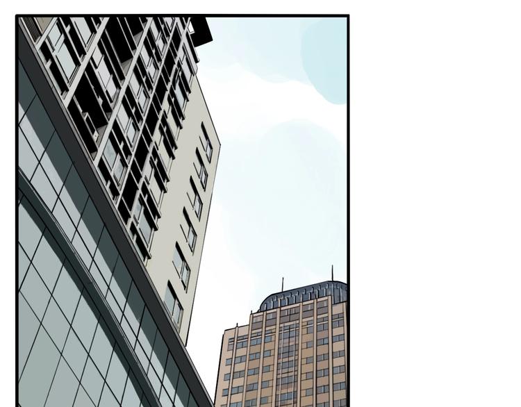 第47话 镜子（三）(1/3)-第49话