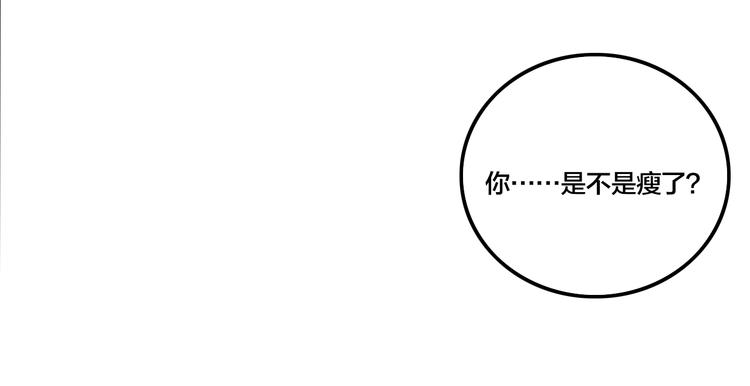 第47话 镜子（三）(1/3)-第49话