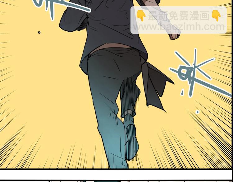 第47话 镜子（三）(1/3)-第49话