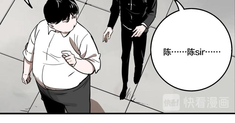 第47话 镜子（三）(1/3)-第49话