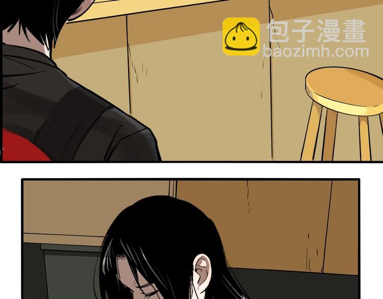 第47话 镜子（三）(1/3)-第49话