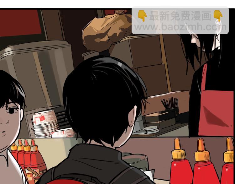 第47话 镜子（三）(1/3)-第49话