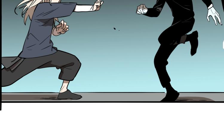 第47话 镜子（三）(1/3)-第49话