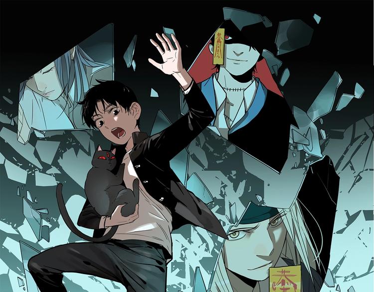 第49话 镜子（完）(1/3)-第51话