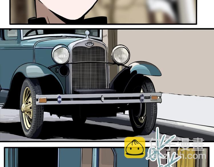 第49话 镜子（完）(1/3)-第51话