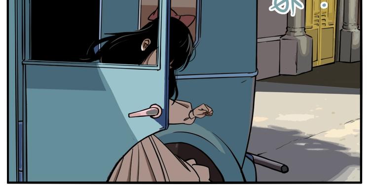 第49话 镜子（完）(1/3)-第51话