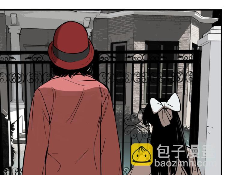 第49话 镜子（完）(1/3)-第51话