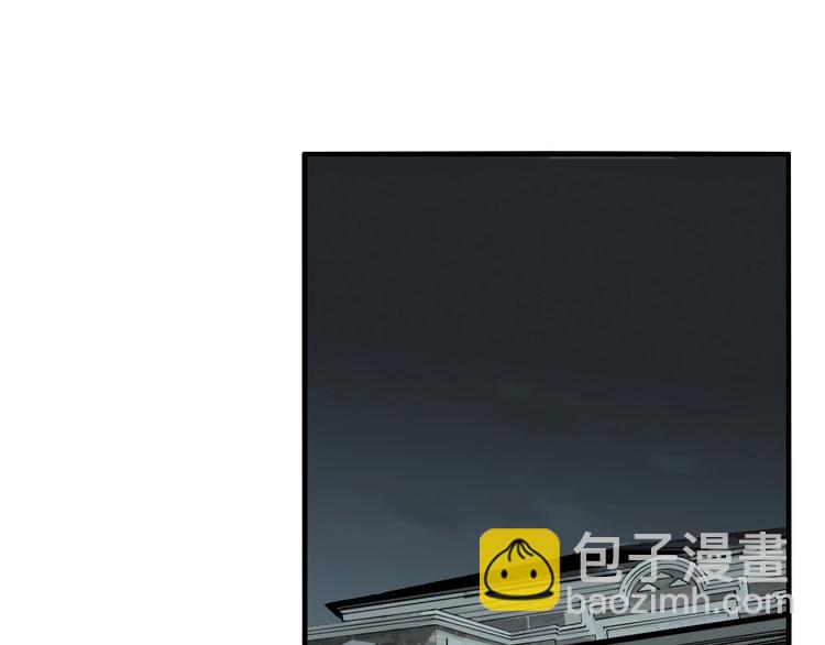 第49话 镜子（完）(1/3)-第51话