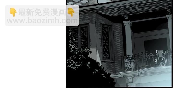 第49话 镜子（完）(1/3)-第51话