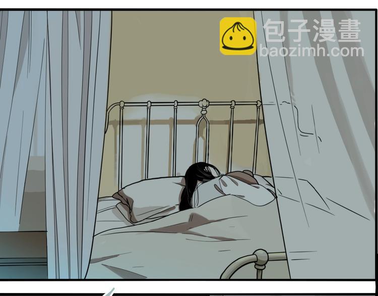 第49话 镜子（完）(1/3)-第51话