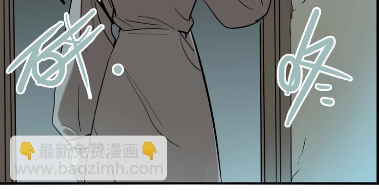 第49话 镜子（完）(1/3)-第51话