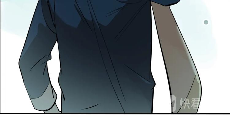 第49话 镜子（完）(1/3)-第51话