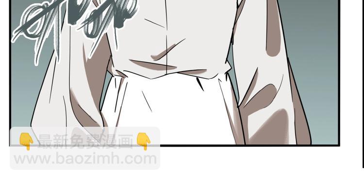 第49话 镜子（完）(1/3)-第51话