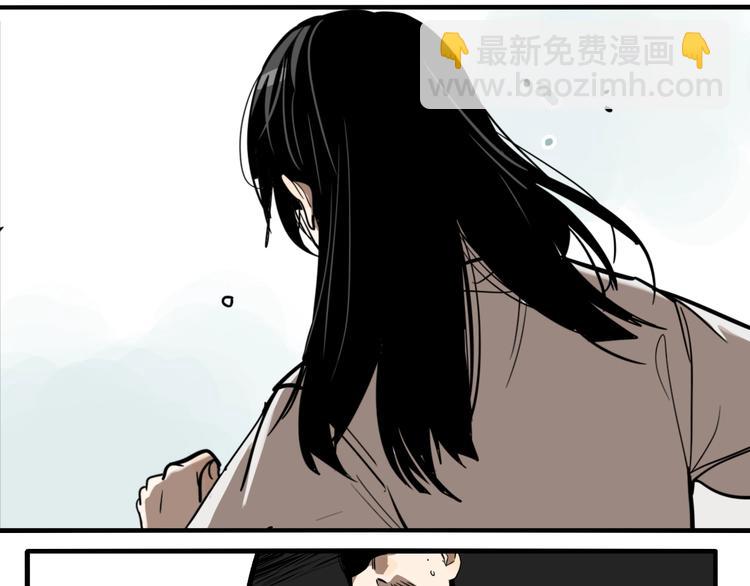 第49话 镜子（完）(1/3)-第51话