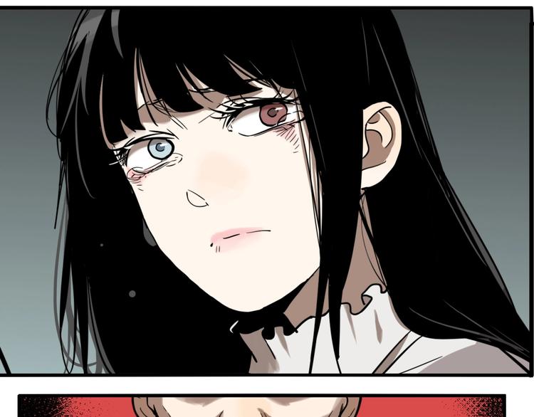 第49话 镜子（完）(1/3)-第51话