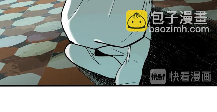 第49话 镜子（完）(1/3)-第51话