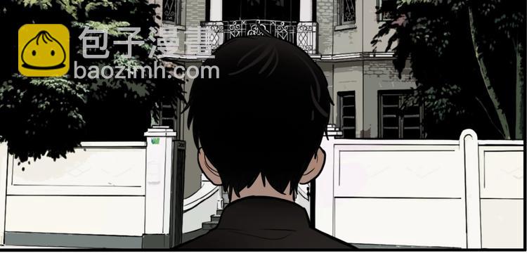 第49话 镜子（完）(1/3)-第51话