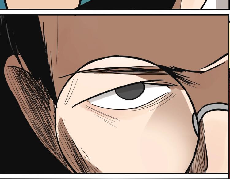 番外篇 新年温馨小剧场(1/2)-第53话