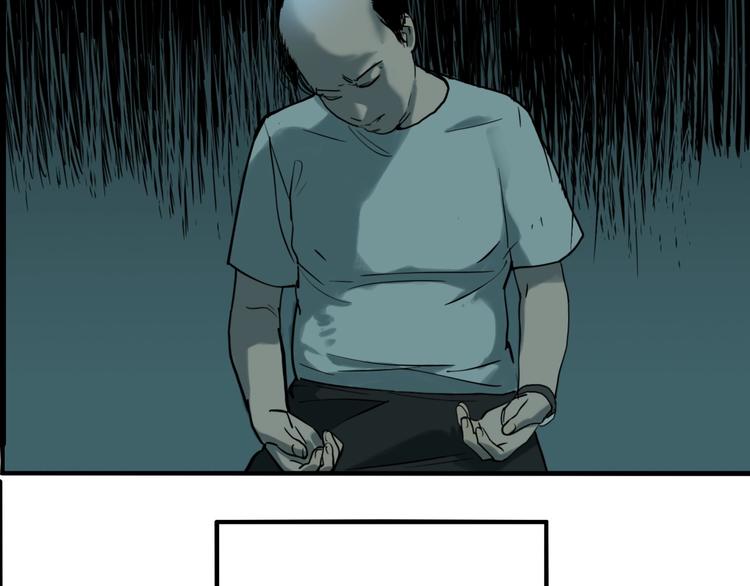 第52话 捉迷藏（一）(1/3)-第55话