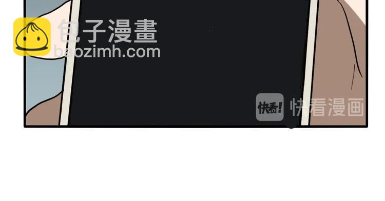 第52话 捉迷藏（一）(1/3)-第55话