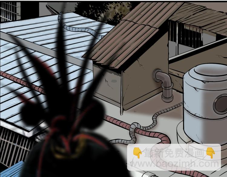 第54话 捉迷藏（三）(1/3)-第57话