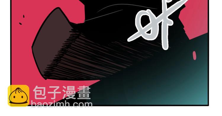 第54话 捉迷藏（三）(1/3)-第57话