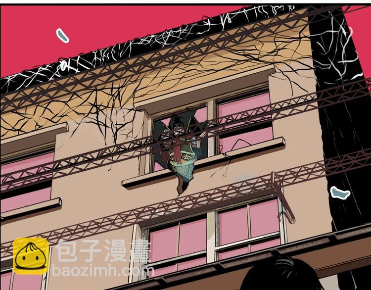 第54话 捉迷藏（三）(1/3)-第57话