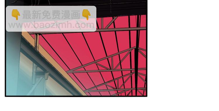 第54话 捉迷藏（三）(1/3)-第57话