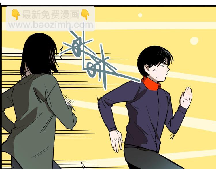 第54话 捉迷藏（三）(1/3)-第57话