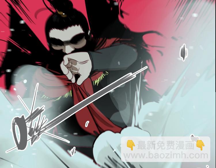 第54话 捉迷藏（三）(1/3)-第57话