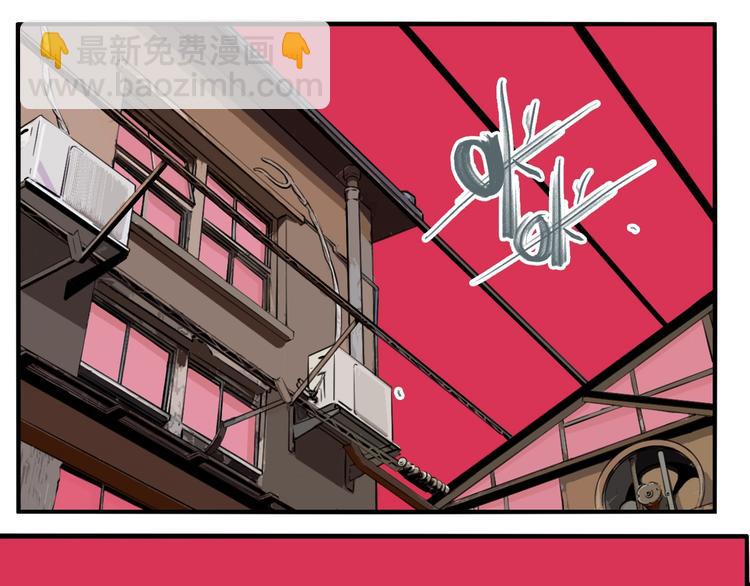 第54话 捉迷藏（三）(1/3)-第57话