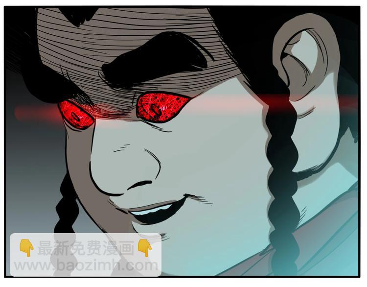 第54话 捉迷藏（三）(1/3)-第57话