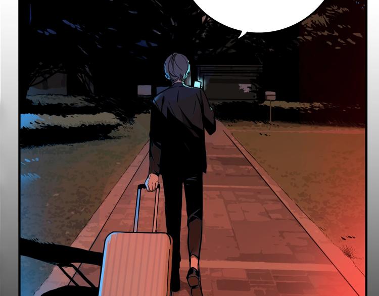 第5话 头发（上）(1/2)-第7话