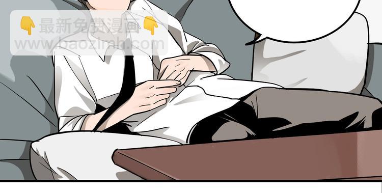 第5话 头发（上）(1/2)-第7话