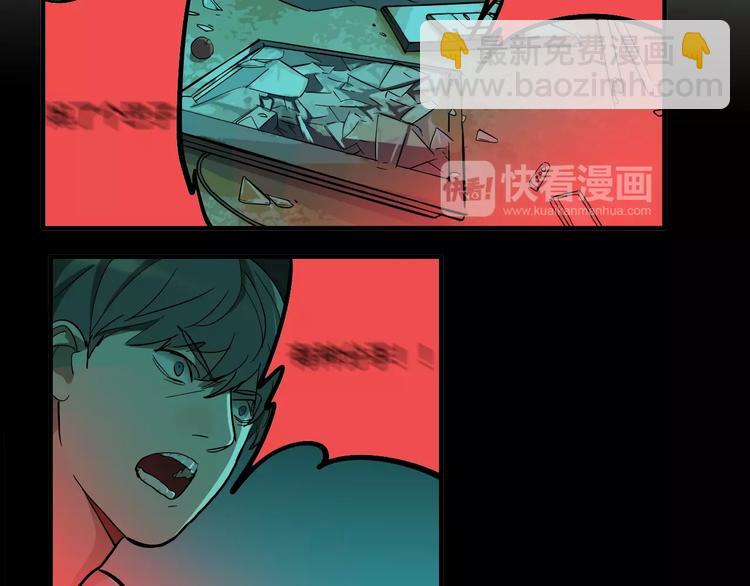 第5话 头发（上）(1/2)-第7话