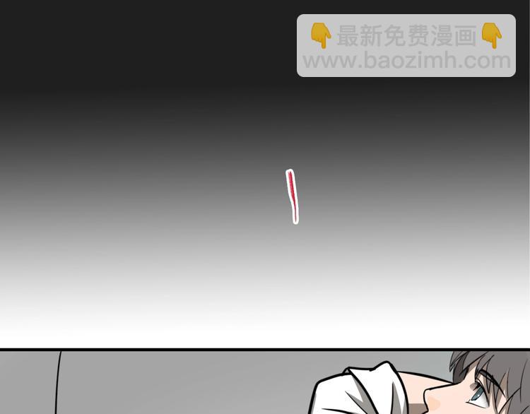 第5话 头发（上）(1/2)-第7话