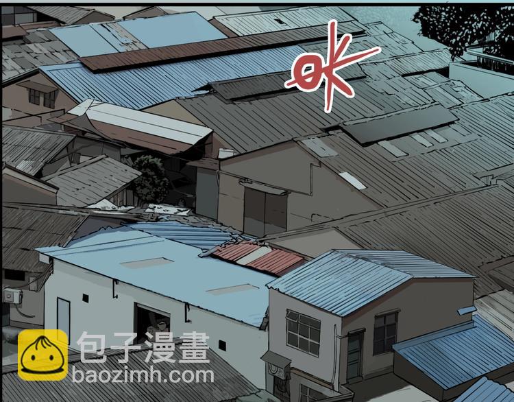 第58话 揪心反转！(1/3)-第61话