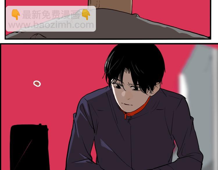 第58话 揪心反转！(1/3)-第61话