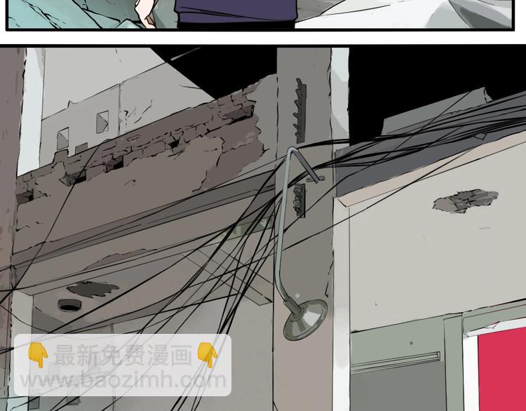 第58话 揪心反转！(1/3)-第61话