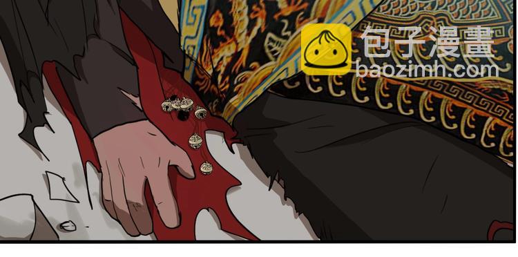 第58话 揪心反转！(1/3)-第61话